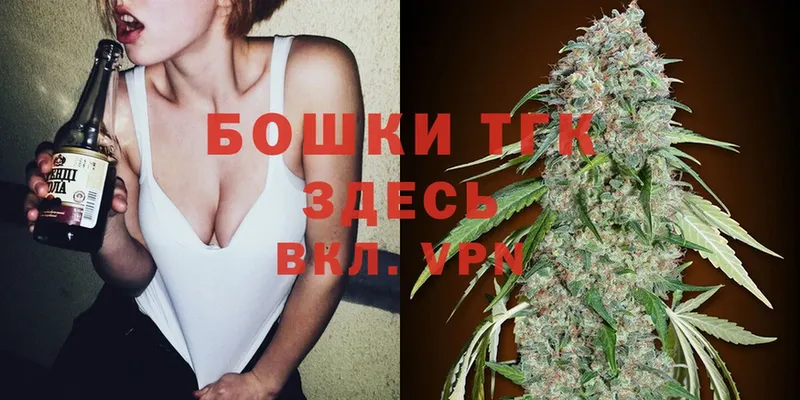 Марихуана SATIVA & INDICA  Красногорск 